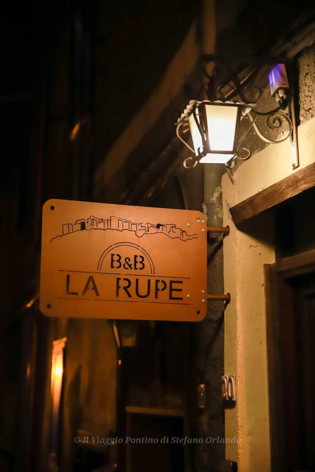 La Rupe Bed And Breakfast ノルマ エクステリア 写真